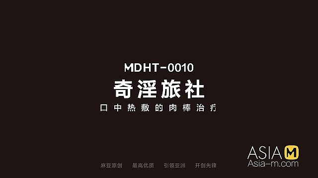 Ling Wei s Ultimate Banging Experience: Super Horny Hotel s MDHT-0010 Asia Porn Video