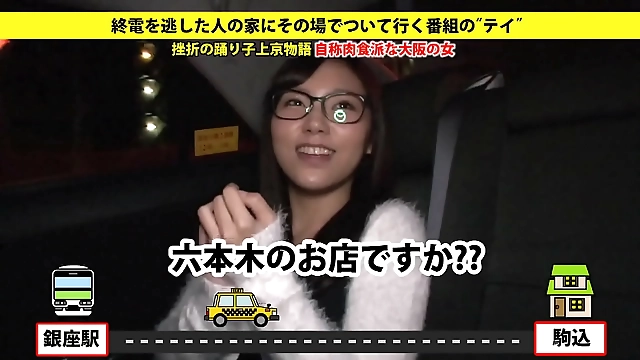 JAV Porn Star Minami s Ultimate Milf Domination and Cumming Show