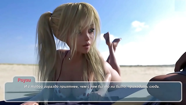 Enjoy the Sizzling Action of Happy Summer Part 3 in This Complete Gameplay!