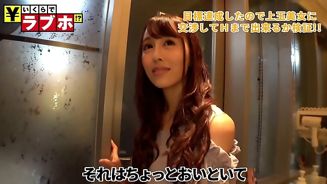 JAV Goddess with Luscious Tits and Sexy Neckline Reveals Her Struggles as a Young MILF