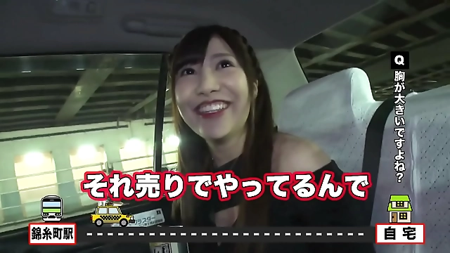 JAV Goddess &Her Alluring Assets Blow Your Mind! Case 137 with I-Cup Bombshells &Bakunyu Delight