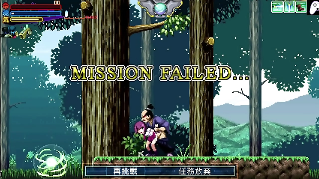 Jav Princesses Fierce Fight Against Ninja s Huge Cocks in Hentai Game Samurai Sacrament Stage 3-4 Playthrough