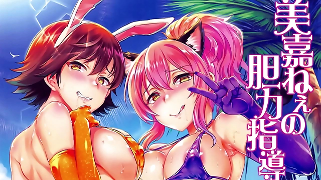 Must-See JAV Clip: Luscious Kitten Plays the Mambo with Passion!