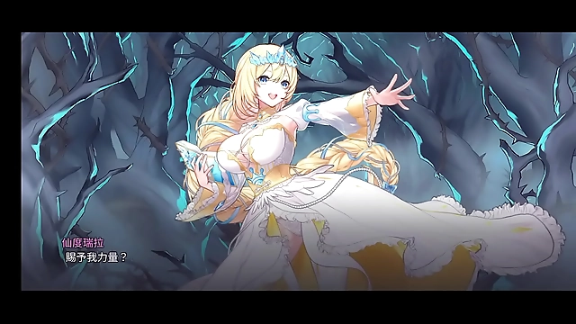 Sakura Materia 独 Meister Episode 1 Chinese Subtitle 😈 Luscious Sakura Teases and Tempts You 💋