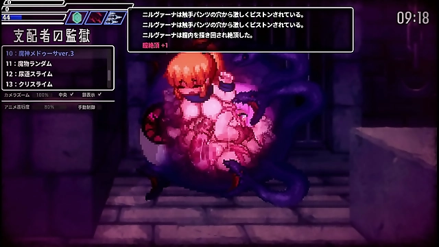 JAV Queen Medusa s Forbidden Erotic Lair: Unleash Your Lustful Desires