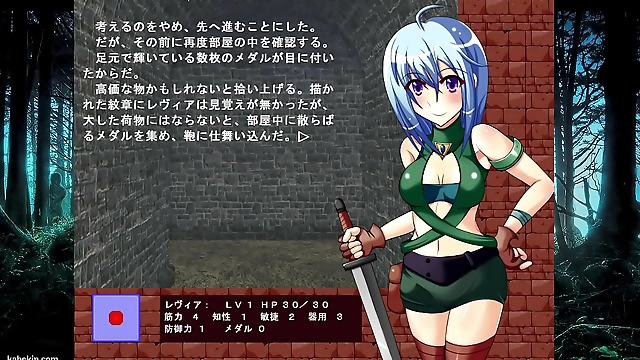 Demirare: Enticing Tales of Romance and Intrigue within the Kingdom of Kings ~ JAV Series