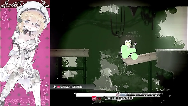 JAV Beauty Alice in Luscious Cradle Intimate Lord of the Woods and Wild Tentacle