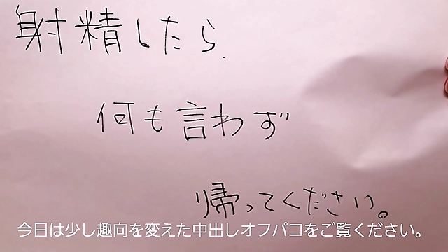 Experience the Luscious Mai s Sex-Loving Paiban Housewife Surrendering in Public Restroom Nakadashi Affair!