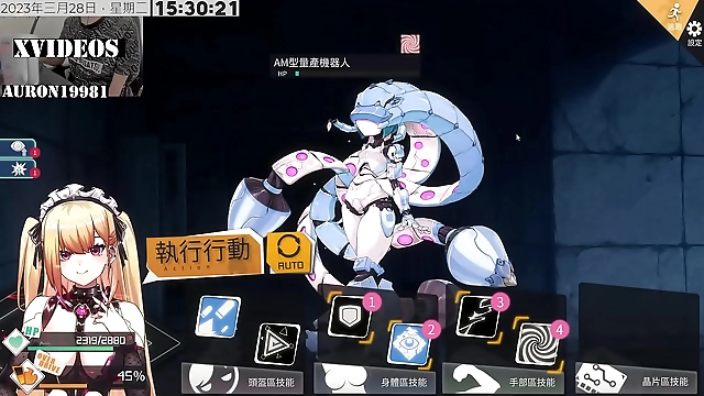 Unleash Your Desires with AI Aino s Formula 2: The Ultimate Collection Part 10