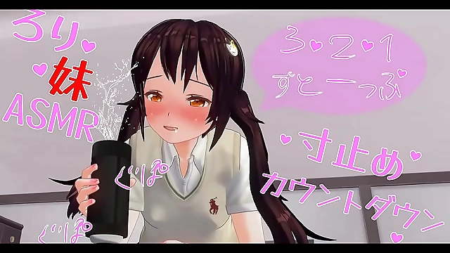 Let Your Luscious MILF Fantasy Come True with Japanese Hentai anime Jerk Off ASMR Earphones Recommended