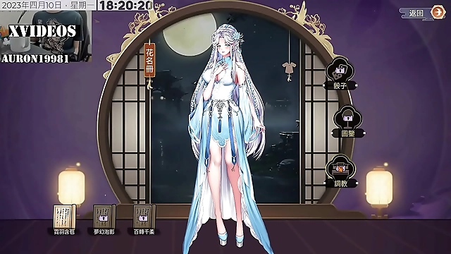 Yeehongin Explodes with Luscious Passion in Part 2: A MUST-WATCH for JAV Fans!