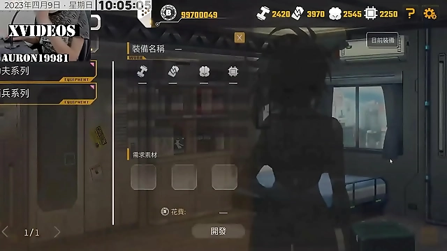 Aino s Luscious Korean Body in Action! The Formula 2  Part 17