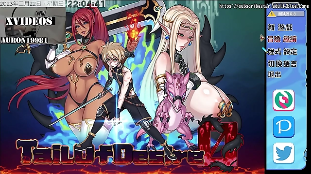 Unleash Your Lustful Desires with Tail of Desire Part 4: Intense JAV Action with Enticing Enchantresses!