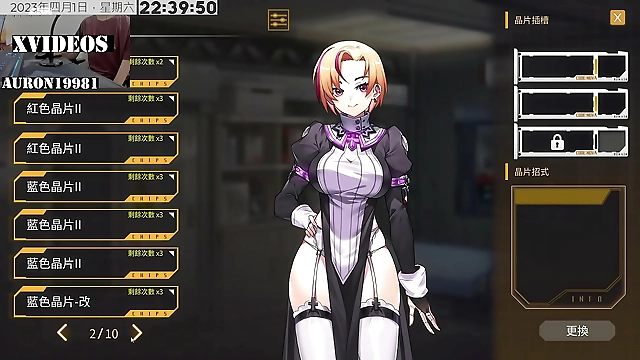 AI Aino s The Formula is BACK – Experience Ultimate Pleasure with the Alluring JAV Enchantress in Part 12!