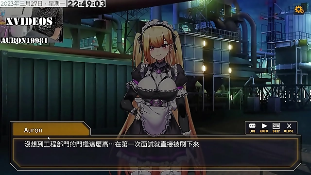 Outraging Your Desires with AI Aino - The Formula 2 Part 6