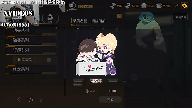 Part 18 is finally here! Get ready to experience the ultimate JAV fantasy with our luscious enchantress as she takes you on a journey of pleasure passion and desire