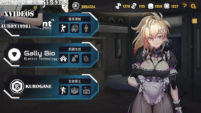 JAV AI Aino s The Formula 2 Part 3 - Luscious Enchantress Reveals Alluring Secrets!