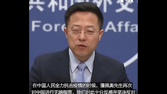 Chinese Gay Boy Zhà Liājiān: Exploring His Alluring Body and Fiery Passion