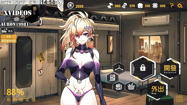 JAV Porn Series Features Luscious Japanese Chicks: Ai No - Ki Musume Nurturing Equation 2 Part 1