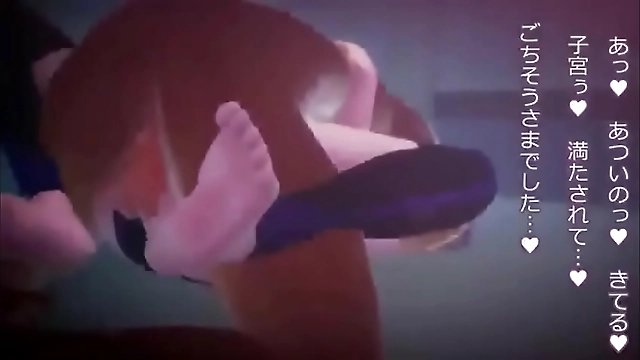 Nyahaha! Fucking JAV Slut Kyrille Gets NTR d!