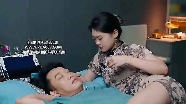 Relax and Get Pampered with High-end Male Spa Services in China